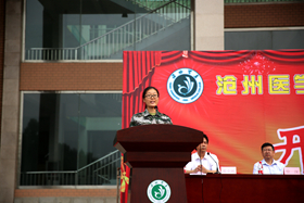 中文字幕无码人妻少妇免费视频