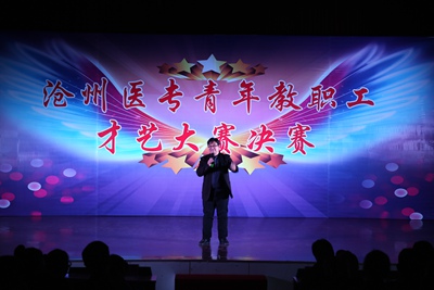 中文字幕无码人妻少妇免费视频