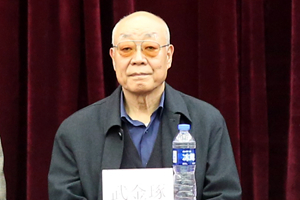 中文字幕无码人妻少妇免费视频