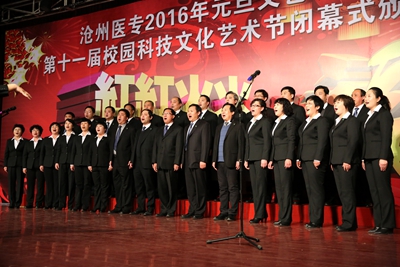 中文字幕无码人妻少妇免费视频