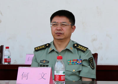 中文字幕无码人妻少妇免费视频