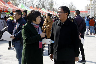 中文字幕无码人妻少妇免费视频