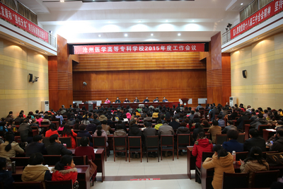 中文字幕无码人妻少妇免费视频