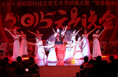 中文字幕无码人妻少妇免费视频