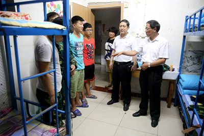 中文字幕无码人妻少妇免费视频