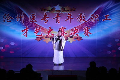 中文字幕无码人妻少妇免费视频