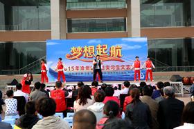 中文字幕无码人妻少妇免费视频