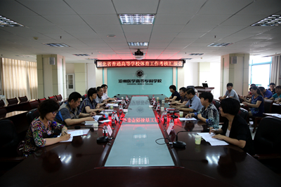 中文字幕无码人妻少妇免费视频