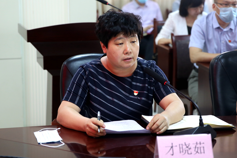 中文字幕无码人妻少妇免费视频