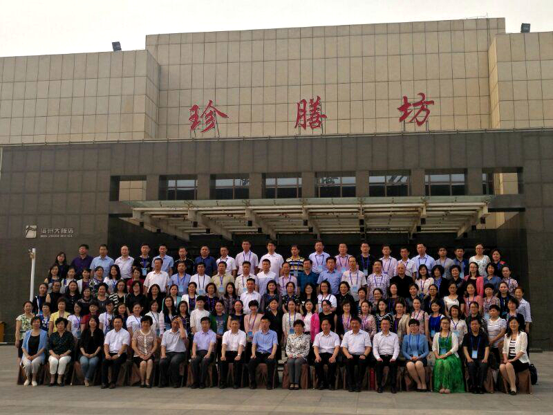 中文字幕无码人妻少妇免费视频