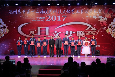 中文字幕无码人妻少妇免费视频