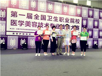 中文字幕无码人妻少妇免费视频