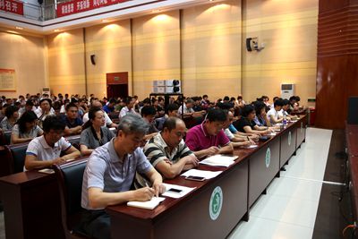 中文字幕无码人妻少妇免费视频