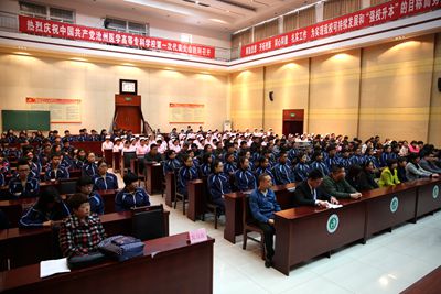 中文字幕无码人妻少妇免费视频