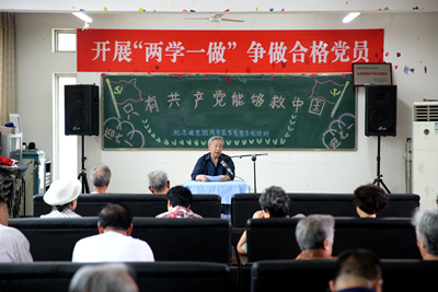 中文字幕无码人妻少妇免费视频