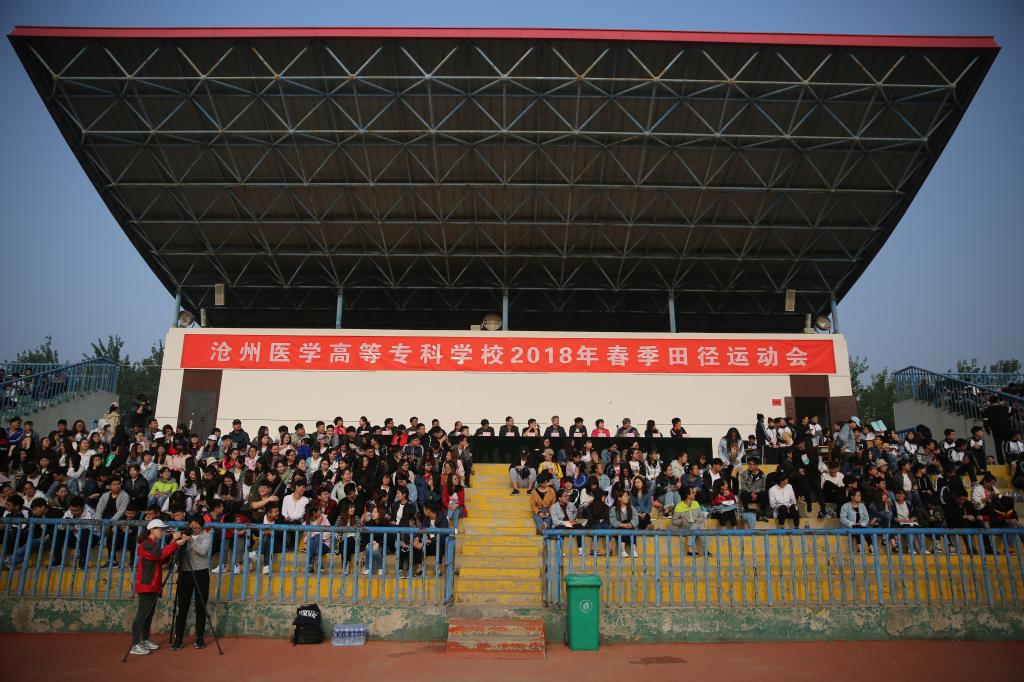 中文字幕无码人妻少妇免费视频