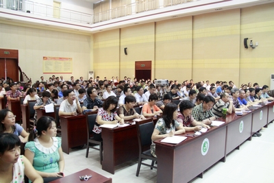 中文字幕无码人妻少妇免费视频