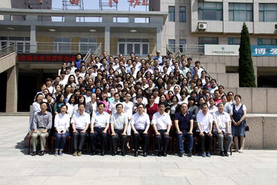 中文字幕无码人妻少妇免费视频