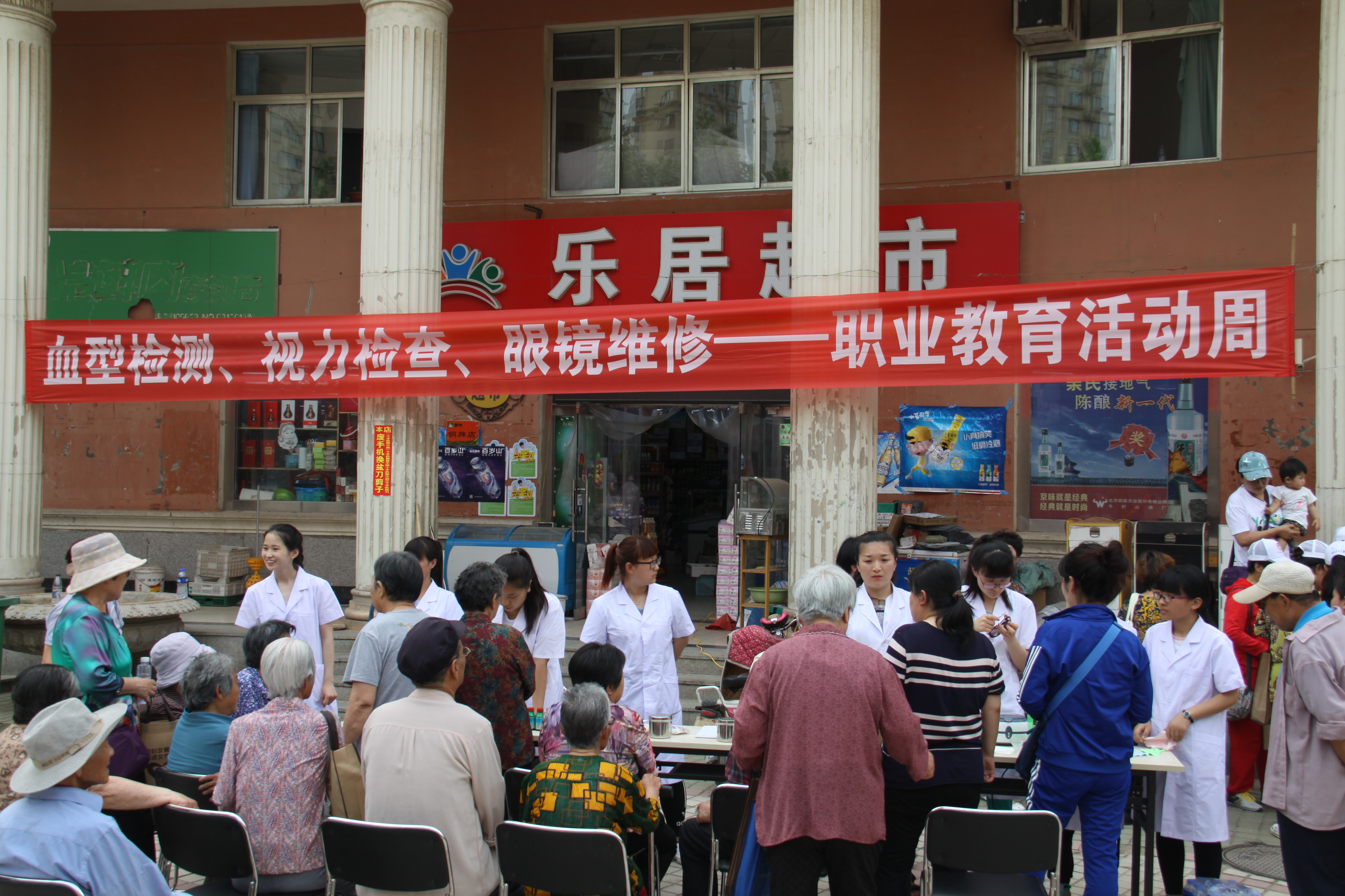 中文字幕无码人妻少妇免费视频