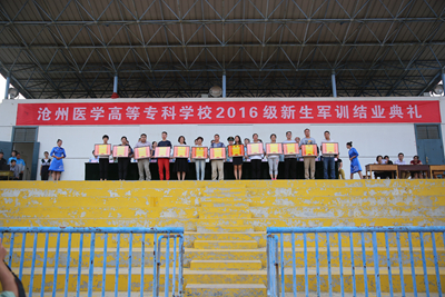 中文字幕无码人妻少妇免费视频