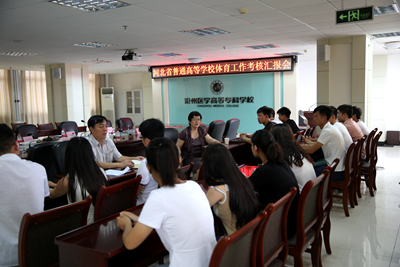 中文字幕无码人妻少妇免费视频