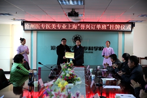 中文字幕无码人妻少妇免费视频