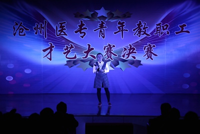 中文字幕无码人妻少妇免费视频