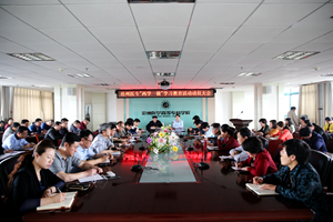 中文字幕无码人妻少妇免费视频