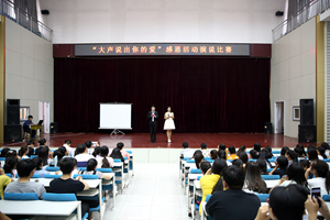 中文字幕无码人妻少妇免费视频