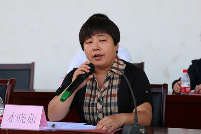 中文字幕无码人妻少妇免费视频