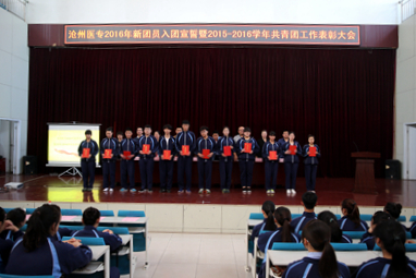 中文字幕无码人妻少妇免费视频