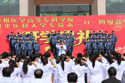 中文字幕无码人妻少妇免费视频