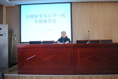 中文字幕无码人妻少妇免费视频