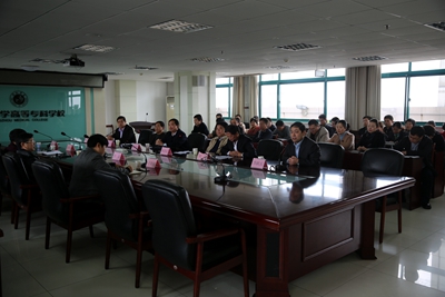 中文字幕无码人妻少妇免费视频