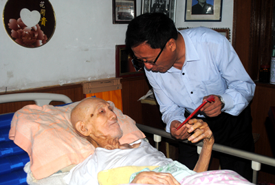 中文字幕无码人妻少妇免费视频