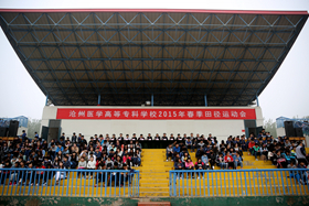 中文字幕无码人妻少妇免费视频