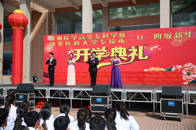 中文字幕无码人妻少妇免费视频