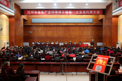 中文字幕无码人妻少妇免费视频