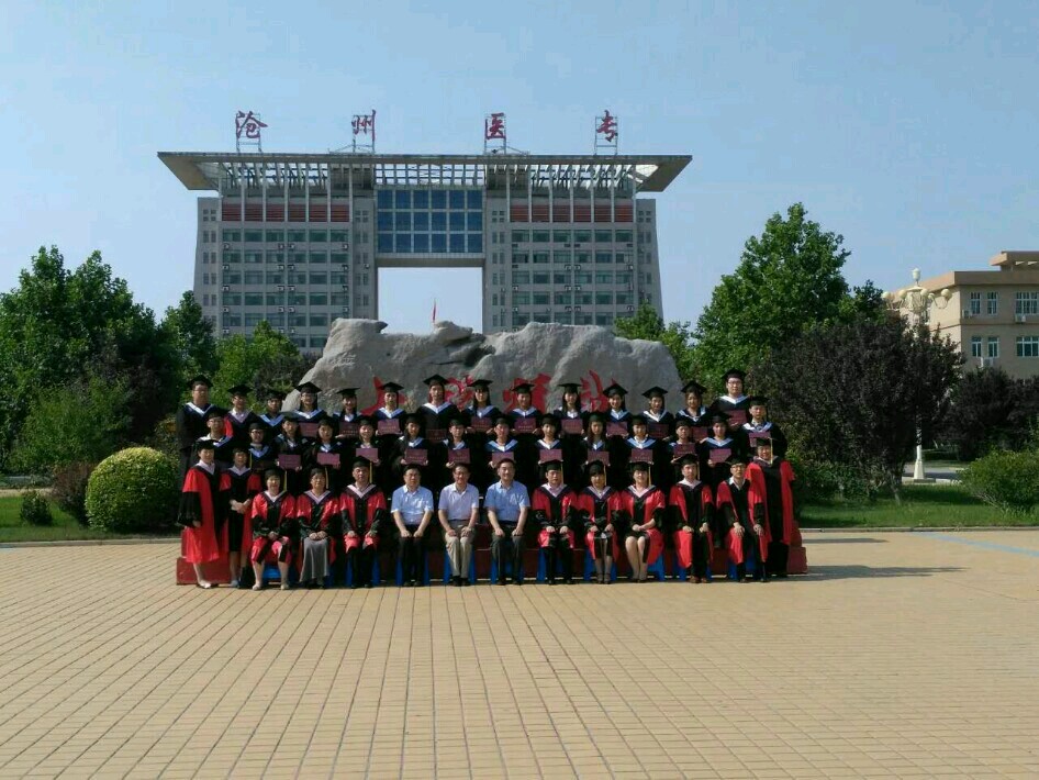 中文字幕无码人妻少妇免费视频