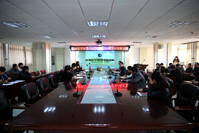 中文字幕无码人妻少妇免费视频