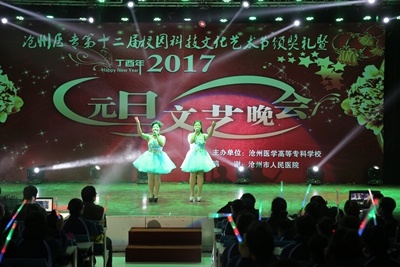 中文字幕无码人妻少妇免费视频