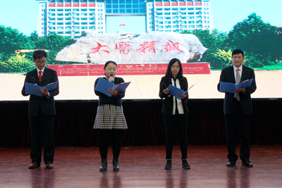 中文字幕无码人妻少妇免费视频