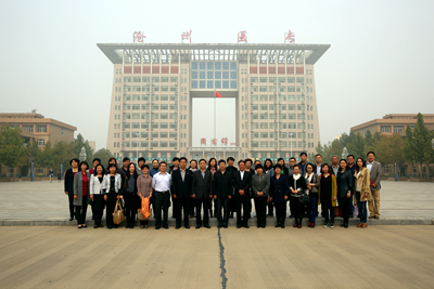 中文字幕无码人妻少妇免费视频