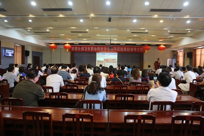 中文字幕无码人妻少妇免费视频