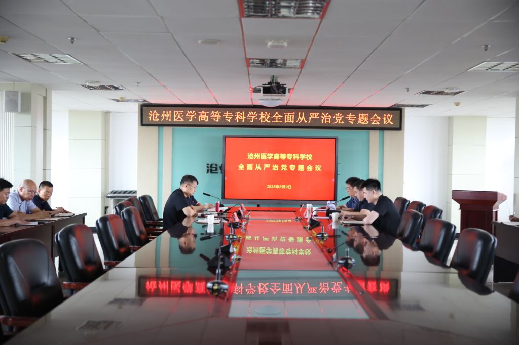 中文字幕无码人妻少妇免费视频