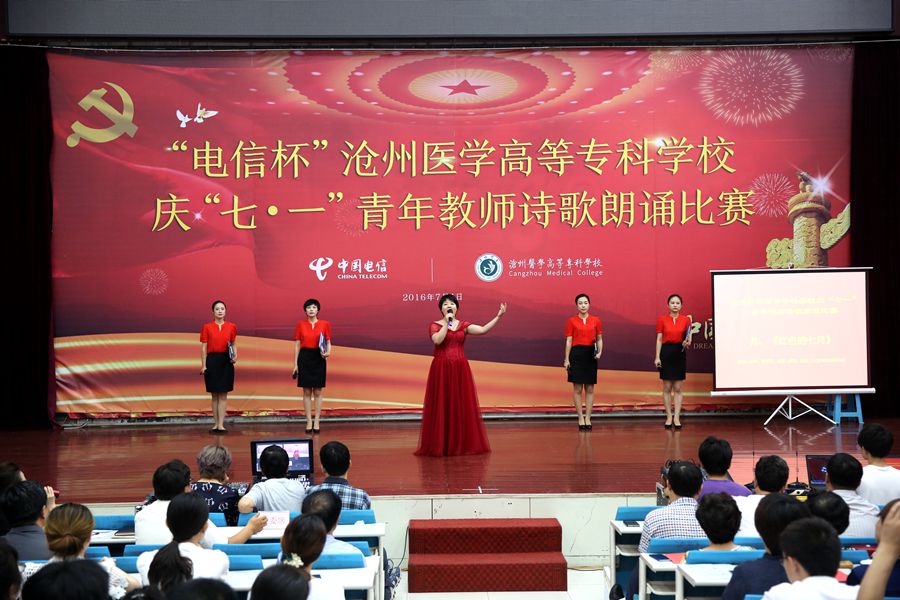 中文字幕无码人妻少妇免费视频