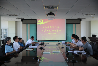 中文字幕无码人妻少妇免费视频