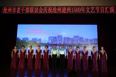 中文字幕无码人妻少妇免费视频