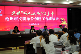 中文字幕无码人妻少妇免费视频