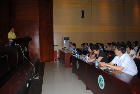 中文字幕无码人妻少妇免费视频